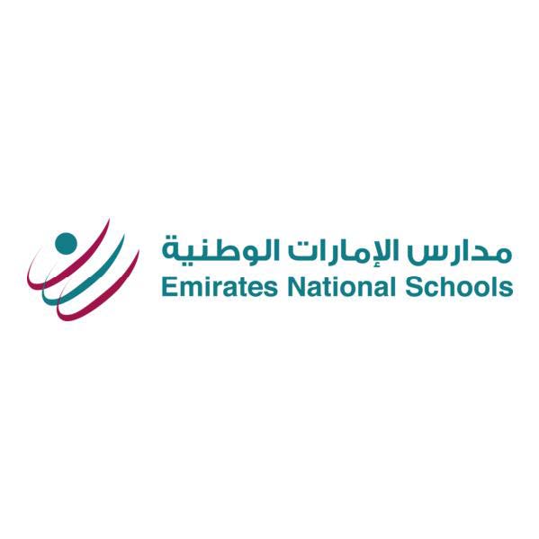 Emirates National Schools